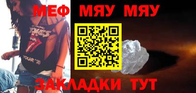 твердый Бугуруслан