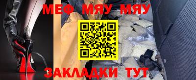 твердый Бугуруслан