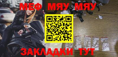 твердый Бугуруслан