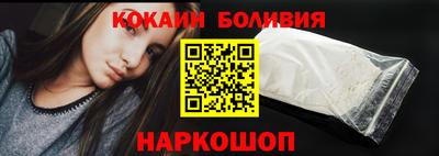 твердый Бугуруслан