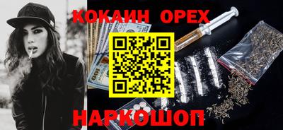 твердый Бугуруслан