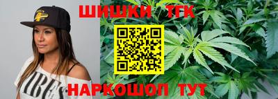 твердый Бугуруслан
