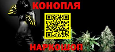 трава Бузулук