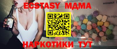 твердый Бугуруслан