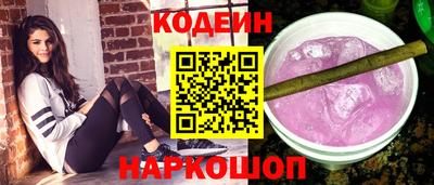 трава Бузулук