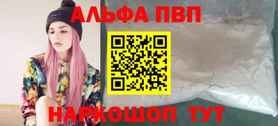 твердый Бугуруслан