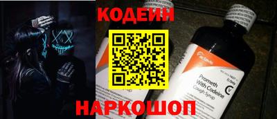 трава Бузулук