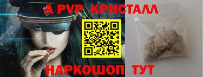 твердый Бугуруслан