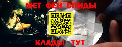 трава Бузулук