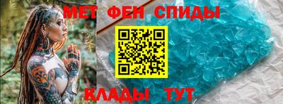трава Бузулук