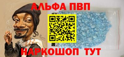 трава Бузулук