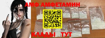 твердый Бугуруслан