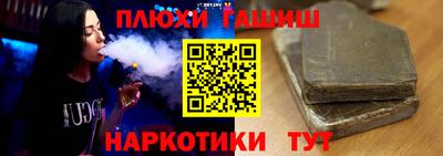 твердый Бугуруслан