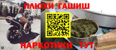 твердый Бугуруслан