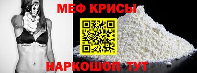 твердый Бугуруслан